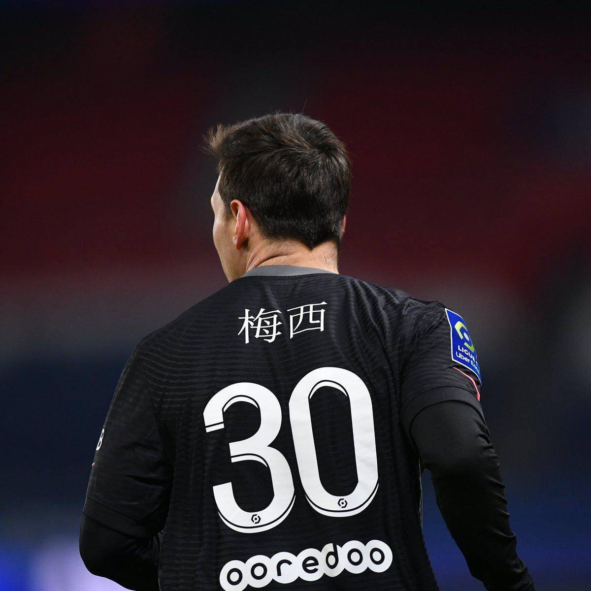 例不