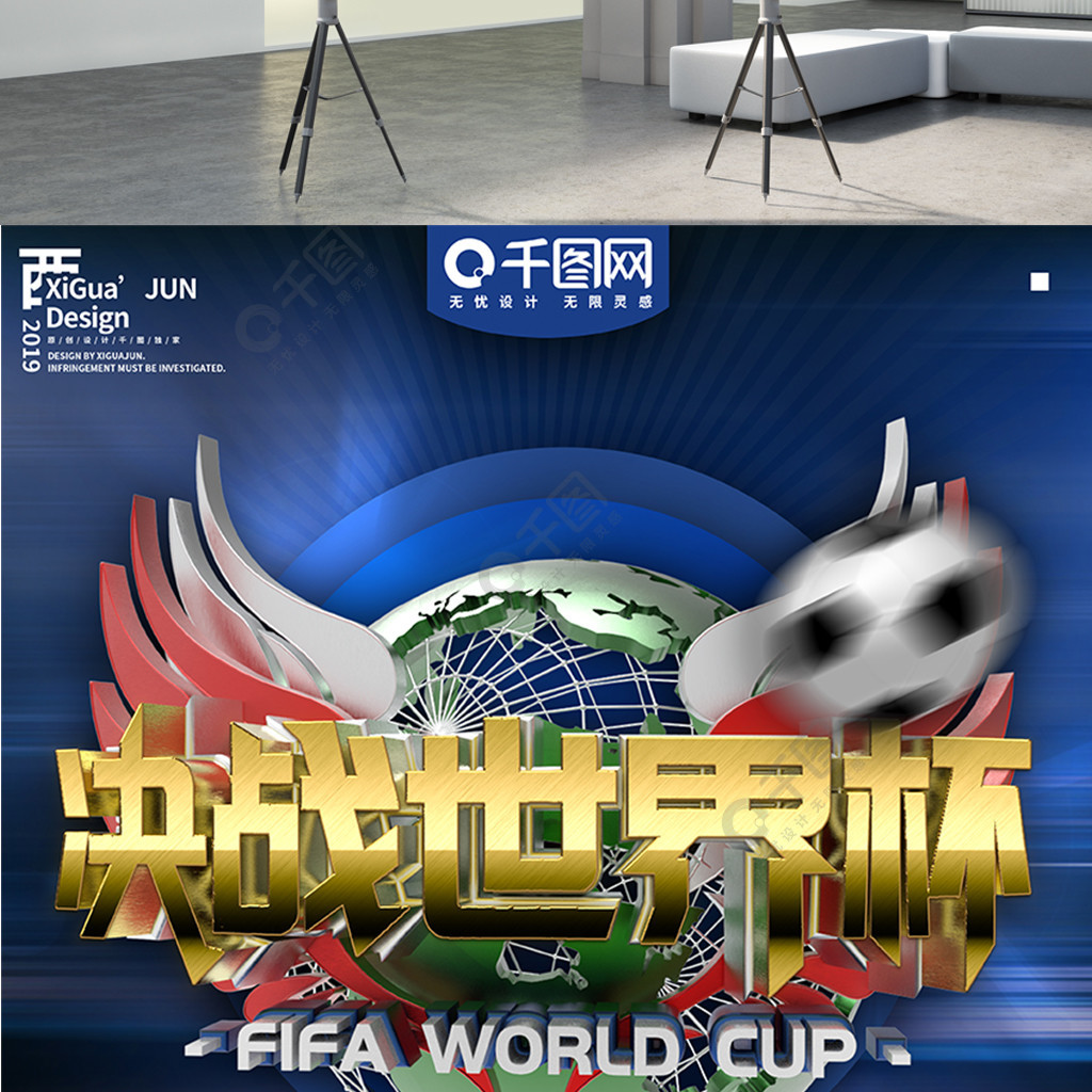 压力大